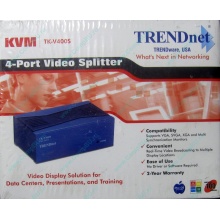 Видеосплиттер TRENDnet KVM TK-V400S (4-Port) в Ставрополе, разветвитель видеосигнала TRENDnet KVM TK-V400S (Ставрополь)