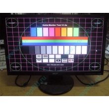 Монитор 20" TFT Acer V203H (Ставрополь)