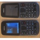 Телефон Nokia 101 Dual SIM (чёрный) - Ставрополь