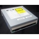 CDRW ASUS CRW-5232A3 IDE white (Ставрополь)