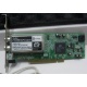 Внутренний TV-tuner Leadtek WinFast TV2000XP Expert PCI (Ставрополь)