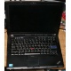 Ноутбук Lenovo Thinkpad R400 7443-37G (Intel Core 2 Duo T6570 (2x2.1Ghz) /2048Mb DDR3 /no HDD! /14.1" TFT 1440x900) - Ставрополь
