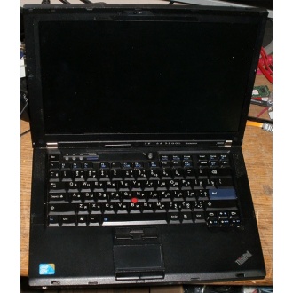 Ноутбук Lenovo Thinkpad R400 7443-37G (Intel Core 2 Duo T6570 (2x2.1Ghz) /2048Mb DDR3 /no HDD! /14.1" TFT 1440x900) - Ставрополь