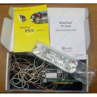 НЕДОУКОМПЛЕКТОВАННЫЙ TV-tuner Leadtek WinFast TV2000XP Expert PCI (внутренний) - Ставрополь