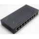 Свитч Acorp 9HU8D (8 port) metal case ГЛЮЧНЫЙ (Ставрополь)