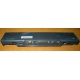 Докстанция FPCPR38 CP162781 для Fujitsu-Siemens LifeBook (Ставрополь)