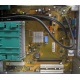 Материнская плата W26361-W1752-Z2-02-36 (D2740-A21) для Fujitsu Siemens Esprimo P-2530 (Ставрополь)