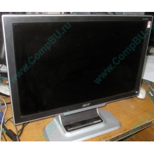 Монитор Б/У 20" TFT Acer AL2051W (Ставрополь)