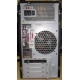 Компьютер Intel Core i5 2310 (4x2.9GHz) /4Gb /250Gb /ATX 350W вид сзади (Ставрополь)