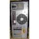 Компьютер Intel Core 2 Quad Q8300 (4x2.5GHz) /4096Mb /250Gb /ATI X1300 /ATX 450W вид сзади (Ставрополь)