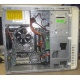 Dell Inspiron 530 (Intel Core 2 Duo E6750 (2x2.67GHz) /Foxconn G33M02 /2048Mb /250Gb /ATX 300W) - Ставрополь