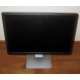 Монитор 19.5" Dell E2016HV 1600x900 (2016-4459) - Ставрополь