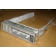 Рельсы Sun 350-1386-04 в Ставрополе, 330-5120-04 1 для HDD (Ставрополь)