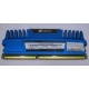 Модуль оперативной памяти Б/У 4Gb DDR3 Corsair Vengeance CMZ16GX3M4A1600C9B pc-12800 (1600MHz) БУ (Ставрополь)