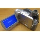 Sony DCR-DVD505E в Ставрополе, видеокамера Sony DCR-DVD505E (Ставрополь)