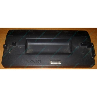 Докстанция Sony VGP-PRTX1 (для Sony VAIO TX) купить Б/У в Ставрополе, Sony VGPPRTX1 цена БУ (Ставрополь).