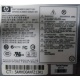 Серверный блок питания 500W HP HSTNS-PF01 (p/n: 506077-001 в Ставрополе, s/n: 506247-001) - Ставрополь