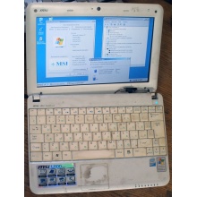Нетбук MSI Wind U100 (Intel Atom N270 1.66Ghz /1024Mb DDR2 /120Gb /10" 1024x600) - Ставрополь