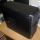 Четырехъядерный системный блок AMD Athlon II X4 640 (4x3.0GHz) /4Gb DDR3 /500Gb /1Gb GeForce GT430 /ATX 450W (Ставрополь)