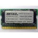 BUFFALO DM333-D512/MC-FJ 512MB DDR microDIMM 172pin (Ставрополь)