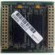Видеопамять для Compaq Deskpro 2000 (SP# 213859-001 в Ставрополе, DG# 004828-001 в Ставрополе, ASSY 004827-001) - Ставрополь