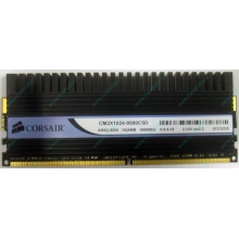 Память Б/У 1Gb DDR2 Corsair CM2X1024-8500C5D (Ставрополь)