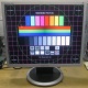 Монитор с дефектом 19" ЖК Samsung SyncMaster 940bf (Ставрополь)