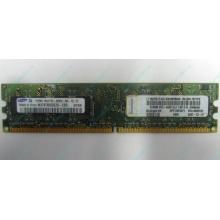 Память 512Mb DDR2 Lenovo 30R5121 73P4971 pc4200 (Ставрополь)