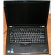 Ноутбук Lenovo Thinkpad T400S 2815-RG9 (Intel Core 2 Duo SP9400 (2x2.4Ghz) /2048Mb DDR3 /no HDD! /14.1" TFT 1440x900) - Ставрополь