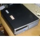 Системный блок HP DC7600 SFF (Intel Pentium-4 521 2.8GHz HT s.775 /1024Mb /160Gb /ATX 240W desktop) - Ставрополь