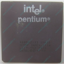 Процессор Intel Pentium 133 SY022 A80502-133 (Ставрополь)