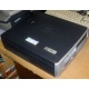 Системный блок HP D530 SFF (Intel Pentium-4 2.6GHz s.478 /1024Mb /80Gb /ATX 240W desktop) - Ставрополь