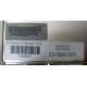 Блок питания HP 231668-001 Sunpower RAS-2662P (Ставрополь)