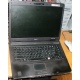 Ноутбук Acer TravelMate 5320-101G12Mi (Intel Celeron 540 1.86Ghz /512Mb DDR2 /80Gb /15.4" TFT 1280x800) - Ставрополь