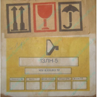 13ЛН5 (Ставрополь)