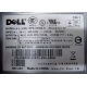 Блок питания Dell NPS-700AB A 700W (Ставрополь)