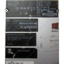 Моноблок HP Envy Recline 23-k010er D7U17EA Core i5 /16Gb DDR3 /240Gb SSD + 1Tb HDD (Ставрополь)