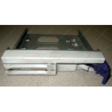 Салазки RID014020 для SCSI HDD (Ставрополь)
