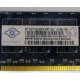 Память для сервера 1Gb DDR2 ECC Nanya pc2-5300E 667MHz в Ставрополе, подходит для Cisco 29xx (Ставрополь)