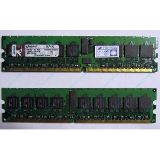 Серверная память 1Gb DDR2 Kingston KVR400D2D8R3/1G ECC Registered (Ставрополь)