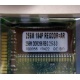 256 Mb DDR1 ECC Registered Transcend pc-2100 (266MHz) DDR266 REG 2.5-3-3 REGDDR AR (Ставрополь)