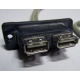 USB-разъемы HP 451784-001 (459184-001) от морды HP 5U tower (Ставрополь)