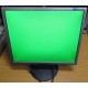 Монитор 19" Samsung SyncMaster 943N на экране малозаметные царапинки (Ставрополь)