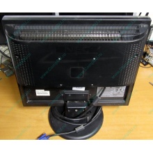Монитор Nec LCD 190 V (царапина на экране) - Ставрополь