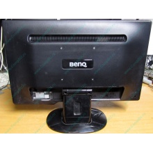 Монитор 19.5" Benq GL2023A 1600x900 с небольшим дефектом (Ставрополь)