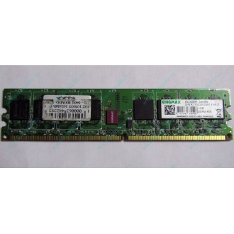 Серверная память 1Gb DDR2 ECC Fully Buffered Kingmax KLDD48F-A8KB5 pc-6400 800MHz (Ставрополь).