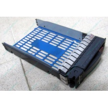 Салазки 483095-001 для HDD для серверов HP (Ставрополь)