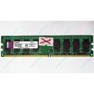 ГЛЮЧНАЯ/НЕРАБОЧАЯ память 2Gb DDR2 Kingston KVR800D2N6/2G pc2-6400 1.8V  (Ставрополь)