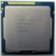 Процессор Intel Celeron G1620 (2x2.7GHz /L3 2048kb) SR10L s.1155 (Ставрополь)