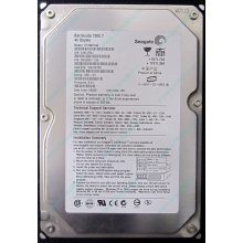 Жесткий диск 40Gb Seagate Barracuda 7200.7 ST340014A IDE (Ставрополь)